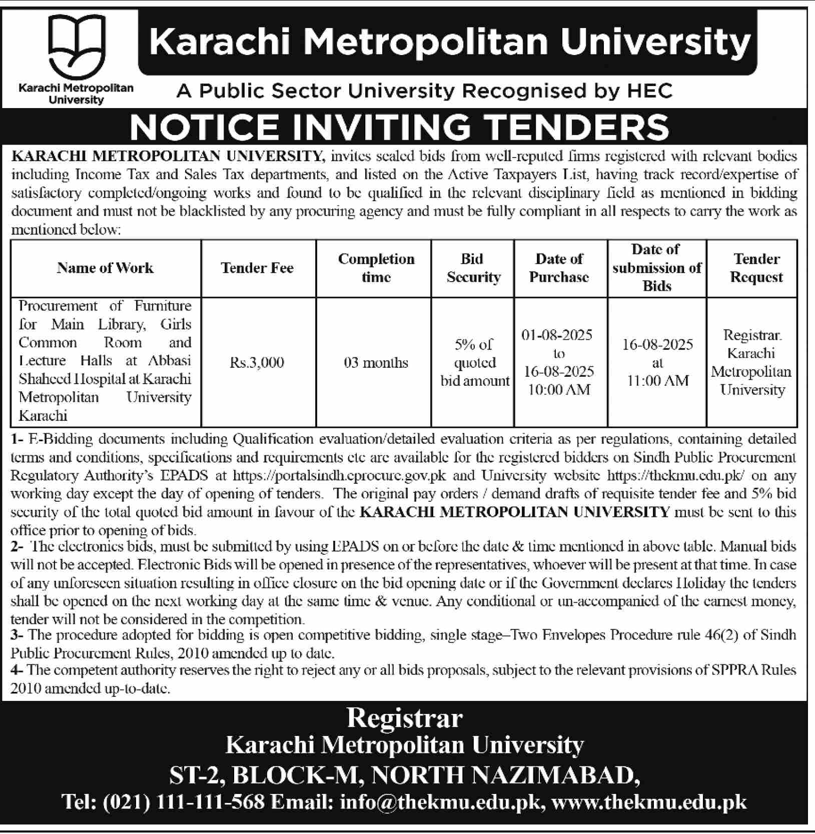 Karachi Metropolitan University Nazimabad Tender Notice